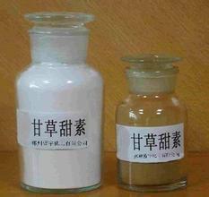 供應(yīng)甘草甜素  經(jīng)理推薦產(chǎn)品甘草甜素