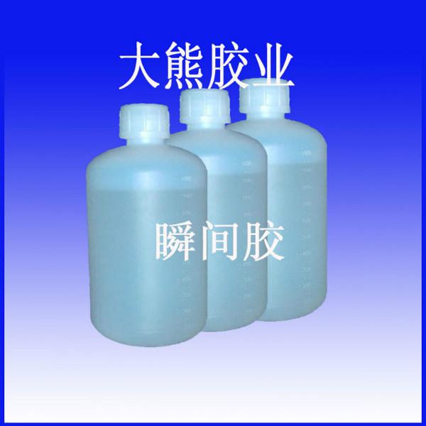 供應(yīng)磨沙PP料膠水