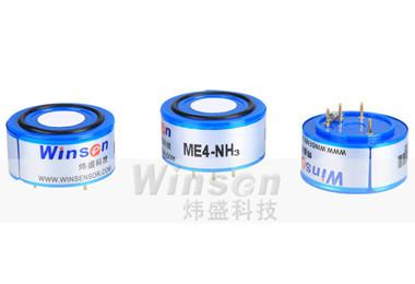 鄭州電化學(xué)傳感器大量批發(fā)/鄭州電化學(xué)傳感器廠家/電化學(xué)傳感器批發(fā)