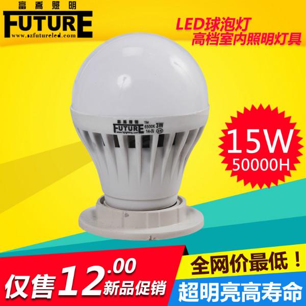 富乔照明LED球泡灯15w厂家供应富乔照明LED球泡灯15w 厂家批发 快餐店专用光照均匀 LED球泡灯特惠