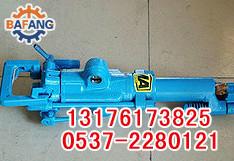 YDT30電動(dòng)鑿巖機(jī)圖片
