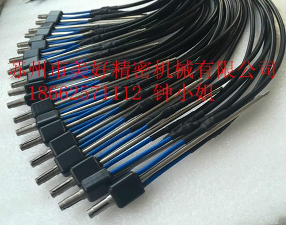 塑料熔著頭CHT-40-C熔著頭圖片