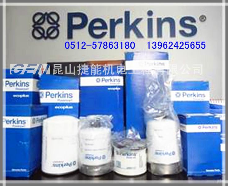 Perkins发动机组机油滤芯26560201图片