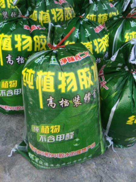 供應(yīng)纖維素，纖維素生產(chǎn)廠家，武漢纖維素