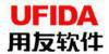 供应佛山用友T1商贸宝批发零售版、佛山用友软件、商铺批发零售软件图片