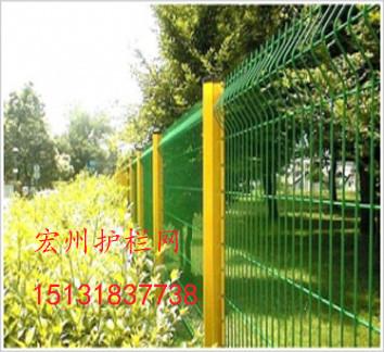 供應圍欄網(wǎng)廠#景區(qū)圍欄#景區(qū)鐵絲圍欄#景區(qū)護欄網(wǎng)#景區(qū)隔離網(wǎng)