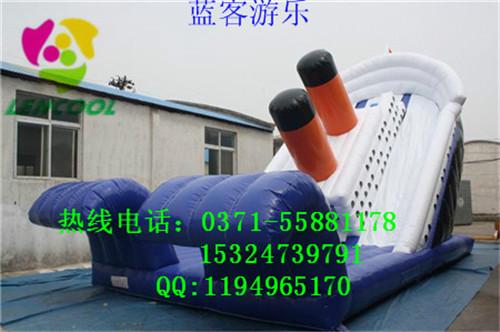 供應(yīng)深海潛水鏈接滑梯熱賣水上滑梯爆款