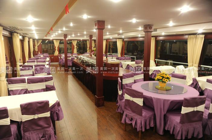 重慶港售票大廳，重慶船票銷(xiāo)售中心 重慶港游船售票大廳