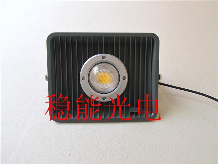 供应LED投光灯50W