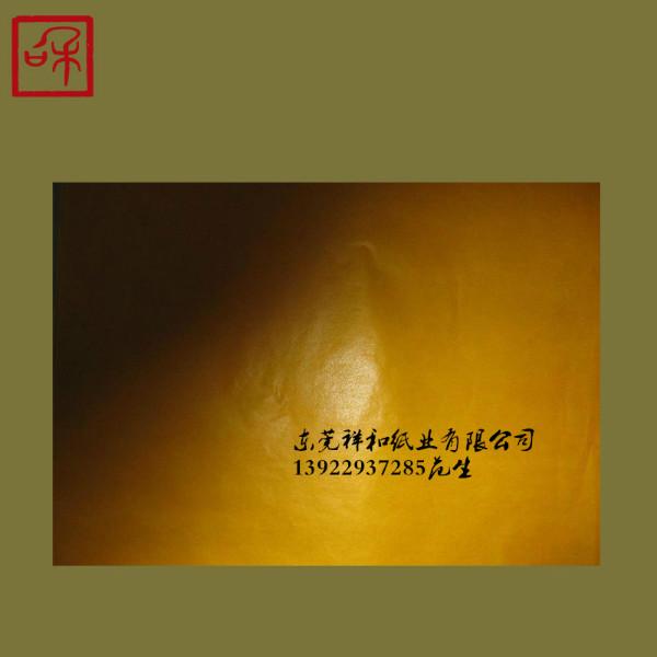 供應(yīng)31克黑色半透明紙-31克食口包裝半透明紙