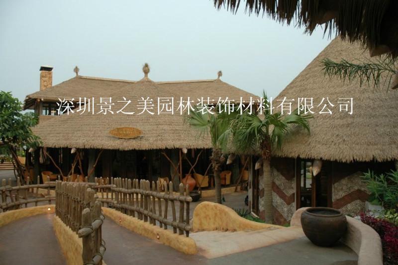 供應(yīng)石家莊仿真茅草