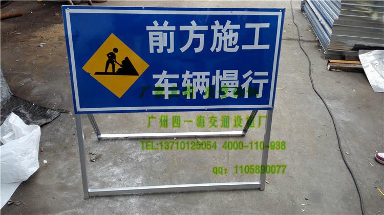 供应施工牌，道路交通标示牌，线路指示牌