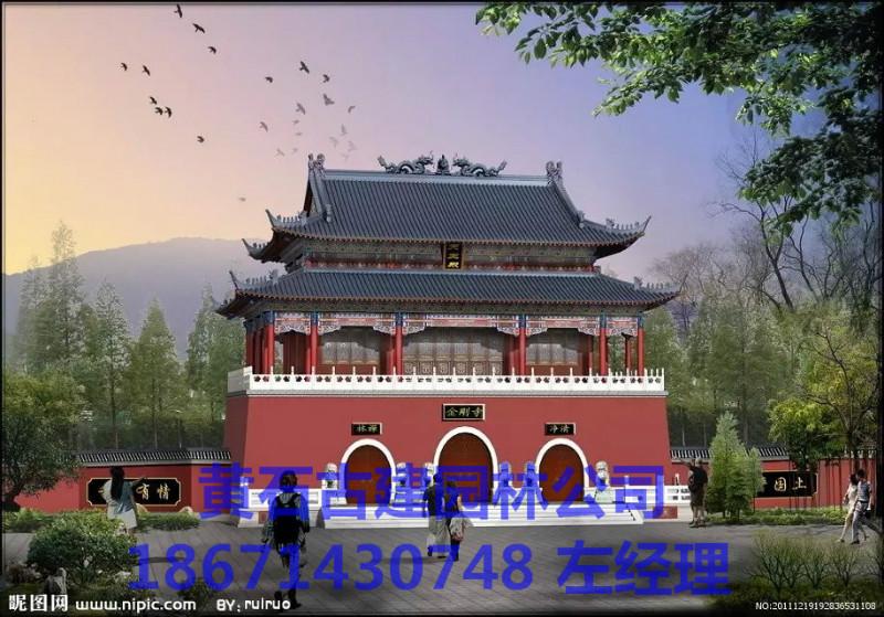 供應(yīng)山西寺廟 山西寺廟建造廠家 山西寺廟彩繪 山西寺廟斗拱