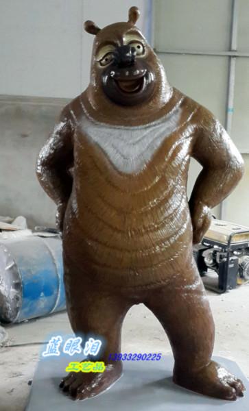 供應河北玻璃鋼卡通人物雕塑