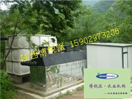 陜西西安高速路服務(wù)區(qū)生活污水一體化處理設(shè)備15902973206 西安高速路服務(wù)區(qū)污水處理設(shè)備