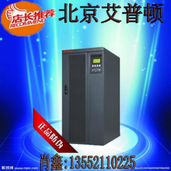 供应山特3C3-EX80KS山特UPS电源80KVA电源需外接电池包