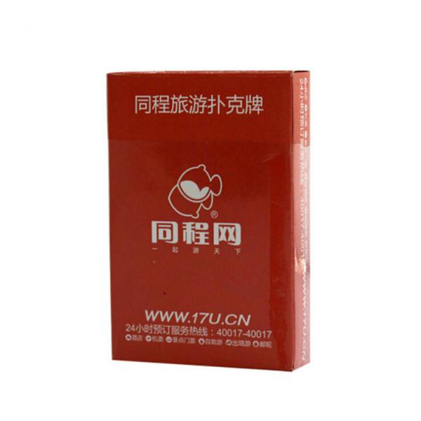 成都撲克牌廠家圖片