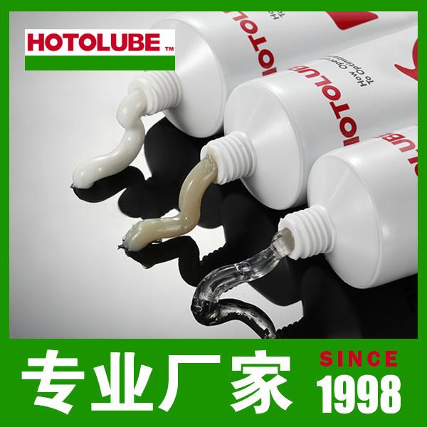 HOTOLUBE全合成阻尼脂宽温工作图片/HOTOLUBE全合成阻尼脂宽温工作样板图 (3)