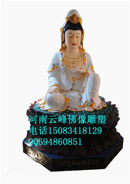 供應(yīng)觀世音菩薩圖片，云峰佛像雕塑圖片。