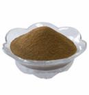 廠家直銷纖維素酶圖片