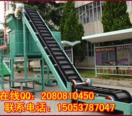 供應(yīng)圓管帶式輸送機(jī)伸縮皮帶輸送機(jī) 重型平板式輸送機(jī)