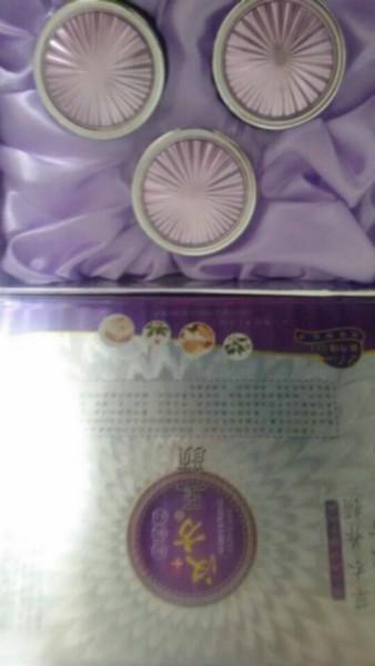 批發(fā)零售漢方玉顏三合一套裝圖片