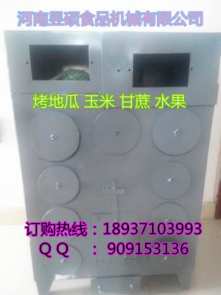 供應(yīng)鐵嶺市烤地瓜爐哪里有賣