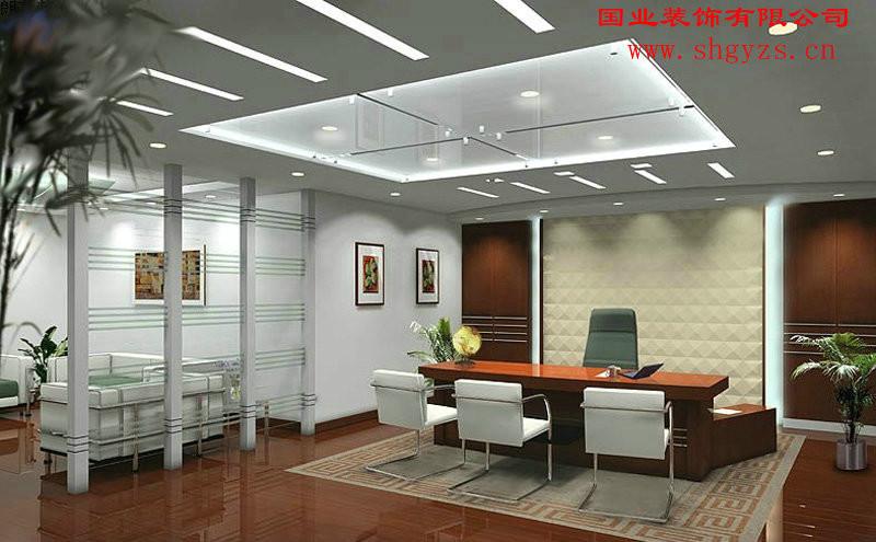 供應(yīng)辦公室裝潢