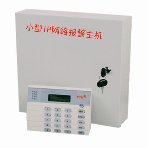 供應監(jiān)獄IP網(wǎng)絡緊急報警系統(tǒng) 、監(jiān)獄IP網(wǎng)絡緊急報警系統(tǒng)方案、監(jiān)獄IP網(wǎng)絡緊急報警系統(tǒng)廠家