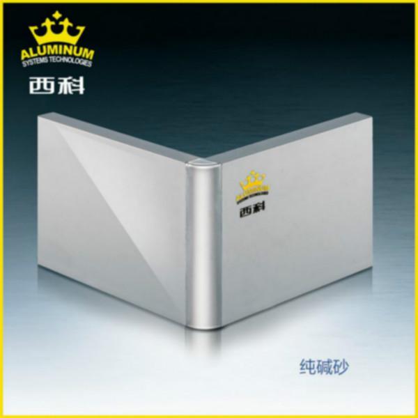 西科鋁合金踢腳線8公分純堿砂腰線圖片