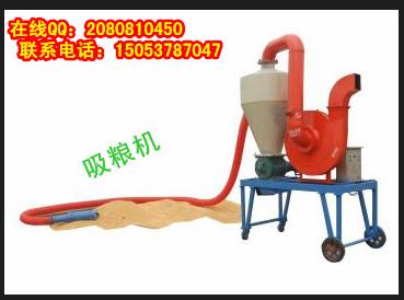 供應(yīng)糧食裝倉風(fēng)力吸糧機(jī) 稻谷吸糧機(jī) 多用型粉末顆粒吸糧機(jī) 裝車塑料吸糧機(jī)