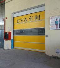 電子快速門東莞pvc快卷門圖片
