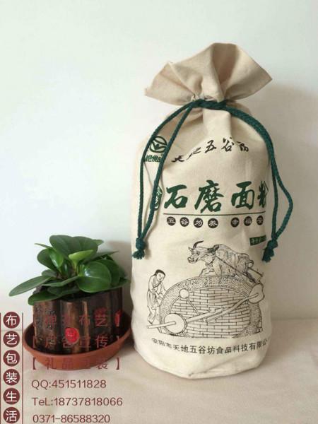供應(yīng)用于雜糧包裝的雜糧袋