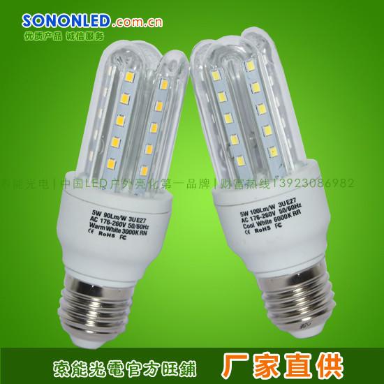 LED5W球泡灯图片