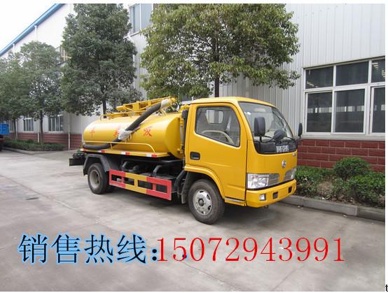 供應(yīng)用于環(huán)衛(wèi)車的吸糞車 環(huán)衛(wèi)吸糞車