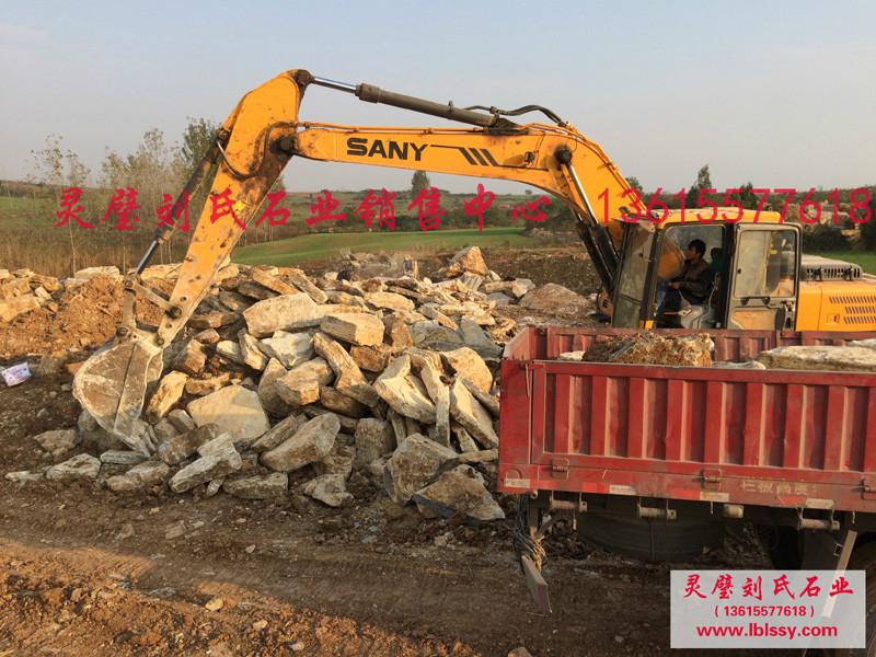 2015優(yōu)質(zhì)千層石千層石一手貨源圖片