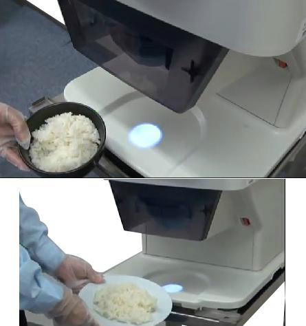 自動入飯機(jī)圖片/自動入飯機(jī)樣板圖 (2)