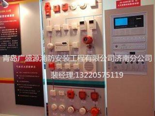 濟(jì)南消防圖片/濟(jì)南消防樣板圖 (2)