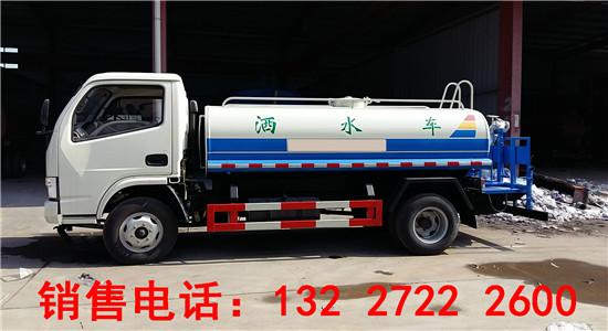 供应哈密5吨洒水车价格，哈密园林洒水车，哈密公路洒水车价格