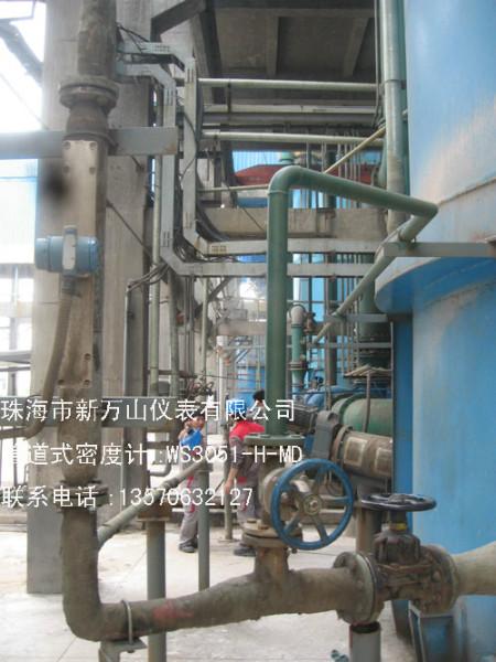 供應(yīng) 萬(wàn)山儀表專業(yè)制造智能型在線密度計(jì),精準(zhǔn)可靠,安全穩(wěn)定