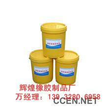 供應(yīng)用于的嵌縫密封膠工藝批發(fā)，嵌縫密封膠工藝報價