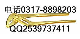 供應(yīng)防爆水泵鉗丨銅合金水泵鉗