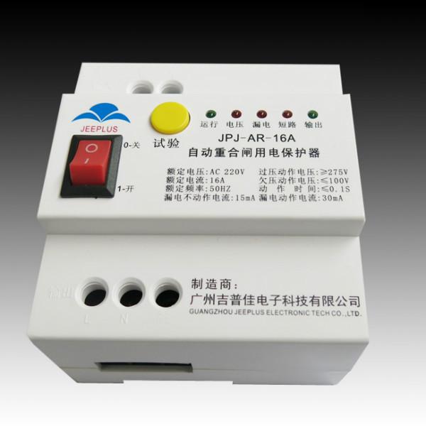 自動重合閘開關(guān)圖片/自動重合閘開關(guān)樣板圖 (4)