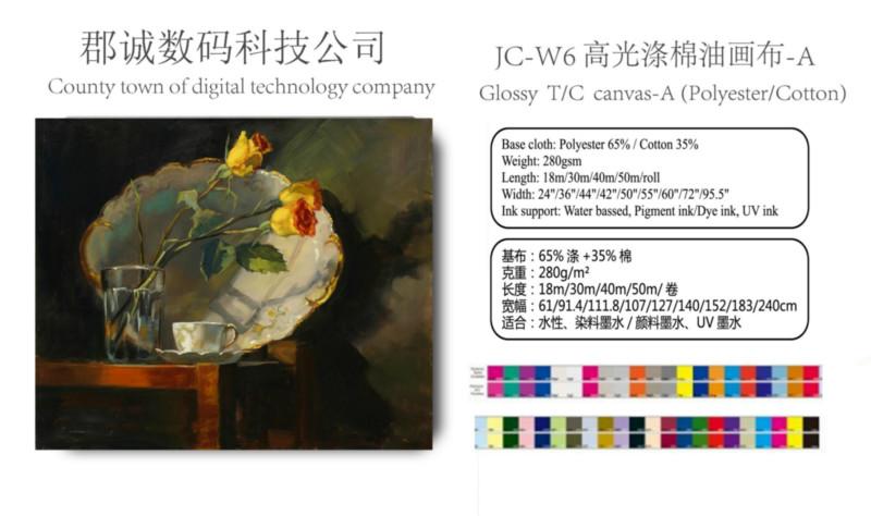 供應(yīng)深圳防水亞麻，深圳防水亞麻，深圳防水亞麻