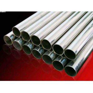 供應(yīng)用于五金廠的BZn15-12鋅白銅管廠家品誠(chéng)廉價(jià)