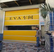 感應(yīng)快速門遙控快速門電動快速門圖片