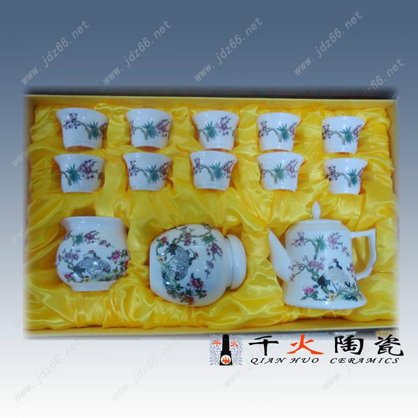 陶瓷茶具批發(fā)廠商圖片