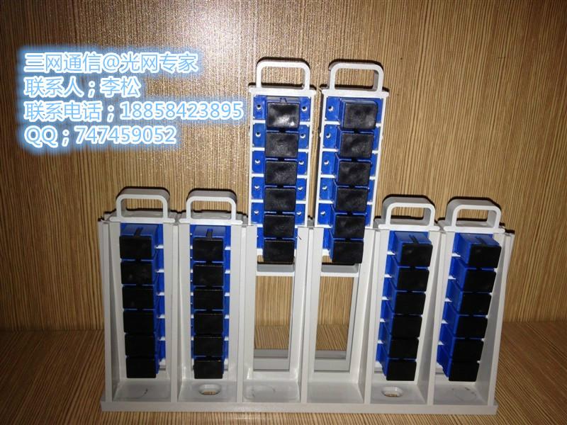 供應光纜接頭盒-總代理光纜接頭盒