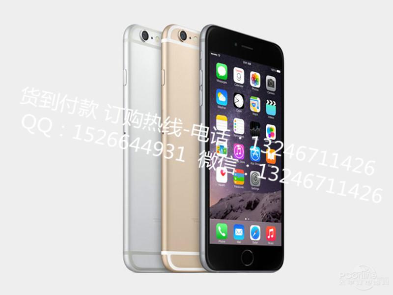 供应iPhone 6 手机台版智能苹果6手机图片