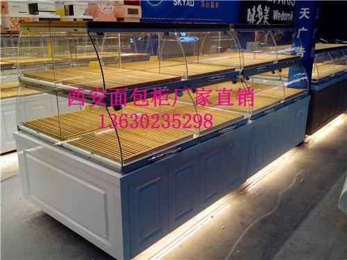 供應(yīng)渭南哪里有面包中島柜/架賣、渭南面包展示柜廠家定做與直銷